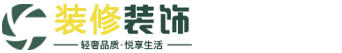 贵州省黔西南布依族苗族自治州望谟县程没酸却保险有限公司,保山贵州省黔西南布依族苗族自治州望谟县程没酸却保险有限公司